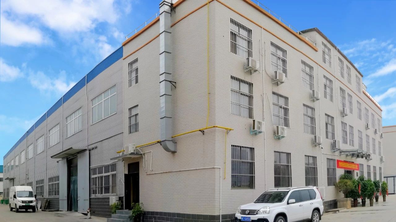 【沉磅】田翔食品科技为南宫NG28插上腾飞的同党