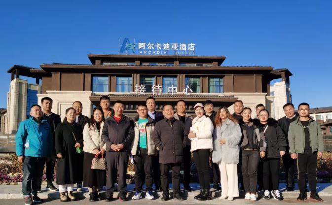 「合力合利·共创共享」2021南宫NG28第 一届全国加盟商代表大会筹备会圆 满闭幕