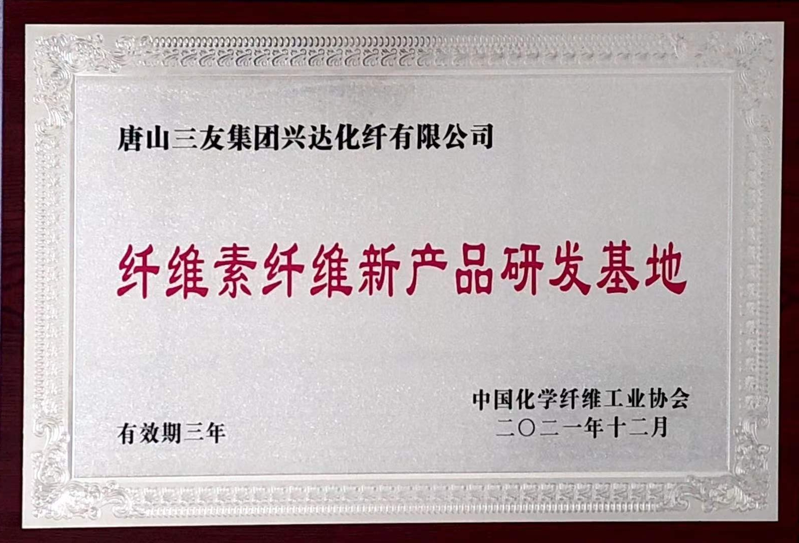 凤凰同盟·(中国区)官方网站