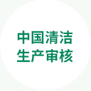 凤凰同盟·(中国区)官方网站