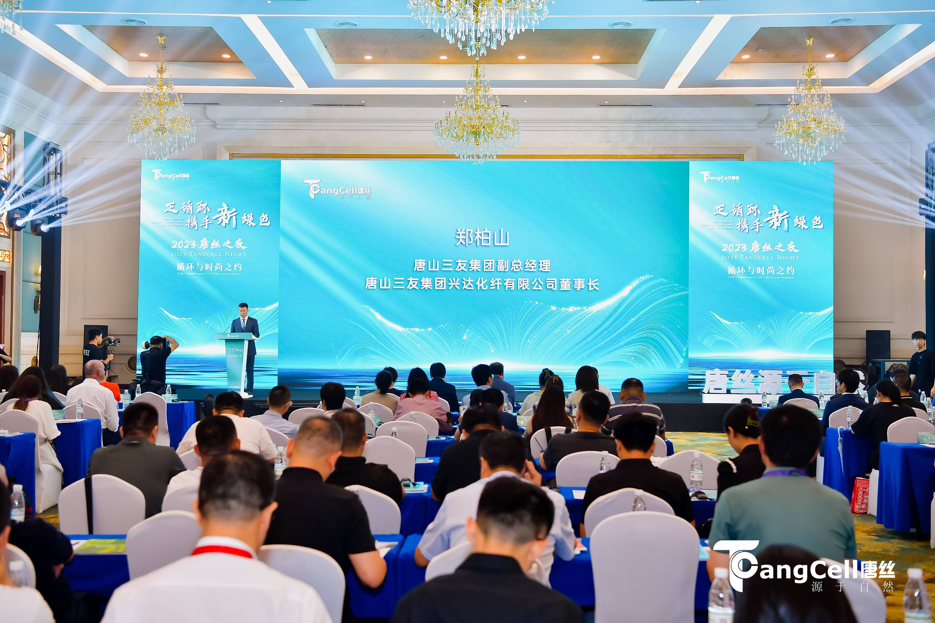 凤凰同盟·(中国区)官方网站