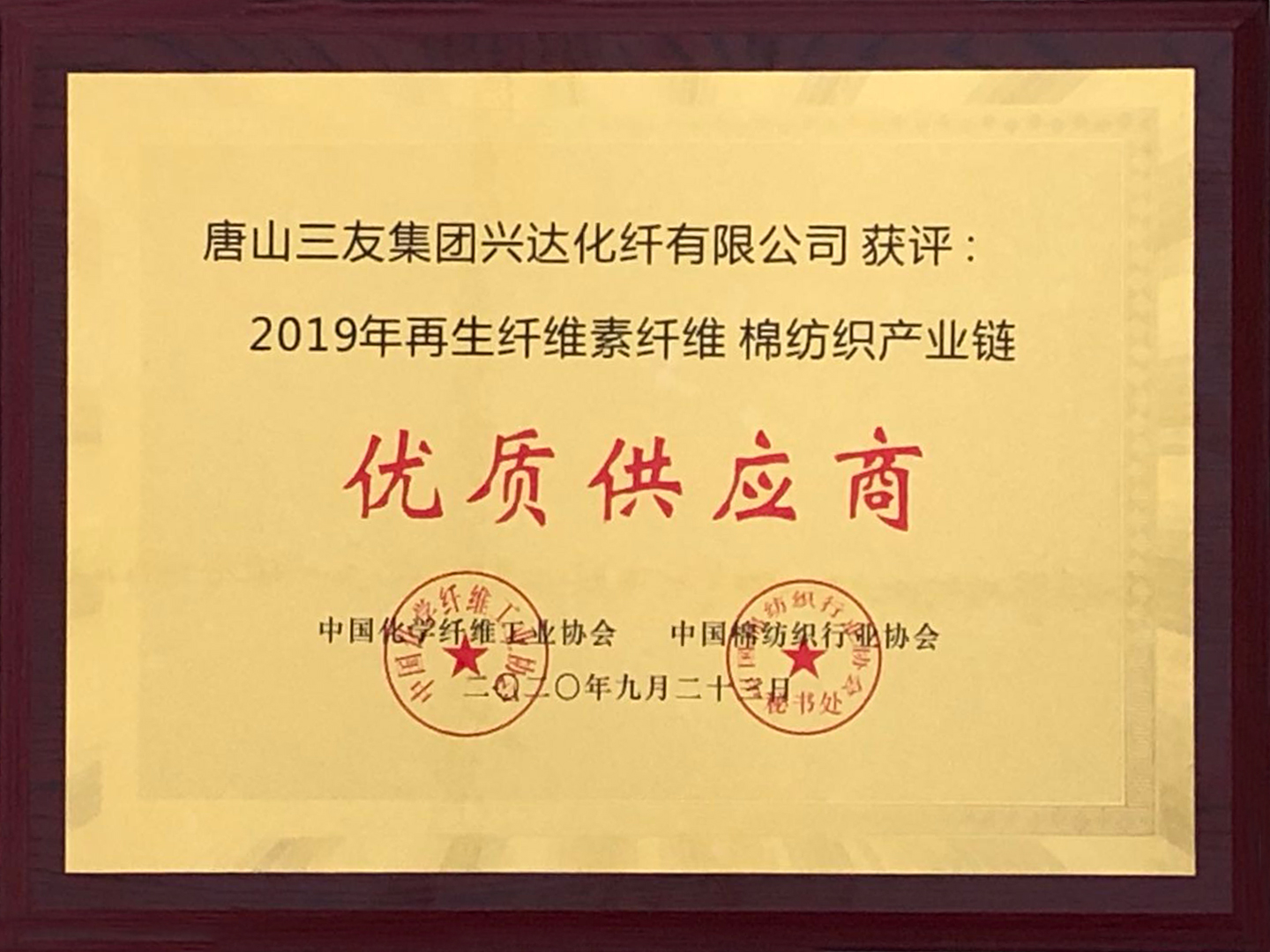 凤凰同盟·(中国区)官方网站
