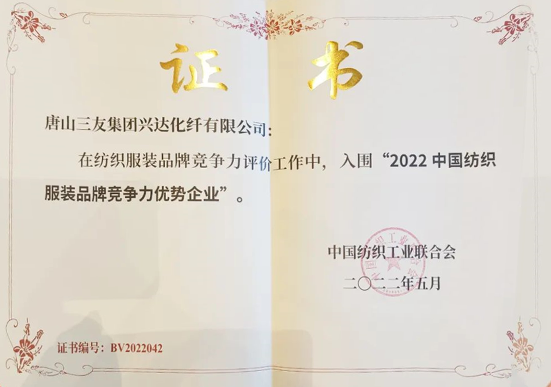 凤凰同盟·(中国区)官方网站