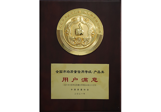 凤凰同盟·(中国区)官方网站