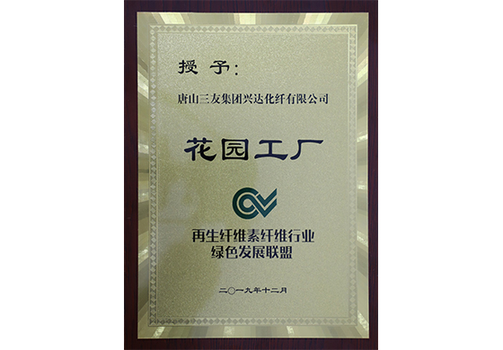 凤凰同盟·(中国区)官方网站
