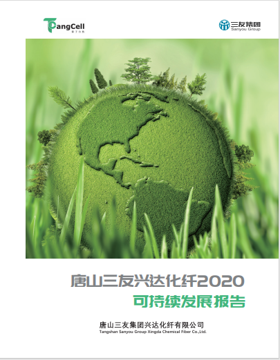凤凰同盟·(中国区)官方网站