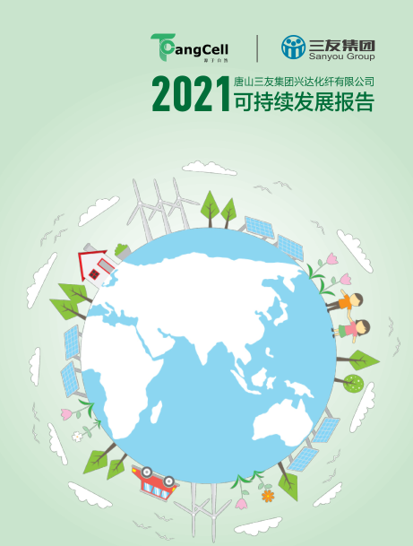 凤凰同盟·(中国区)官方网站