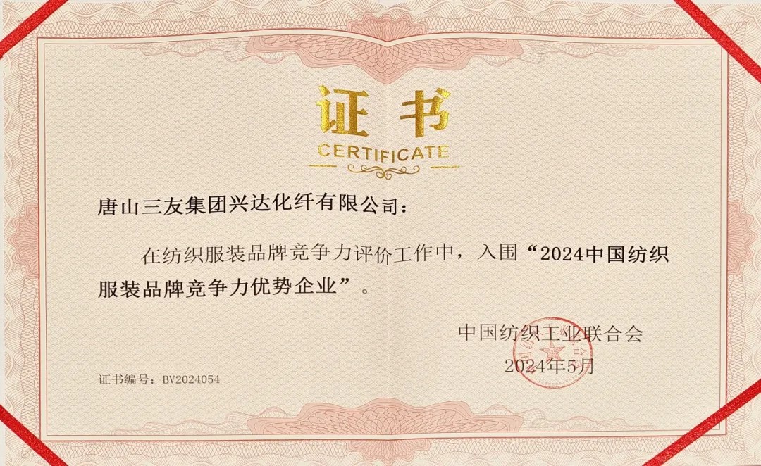 凤凰同盟·(中国区)官方网站